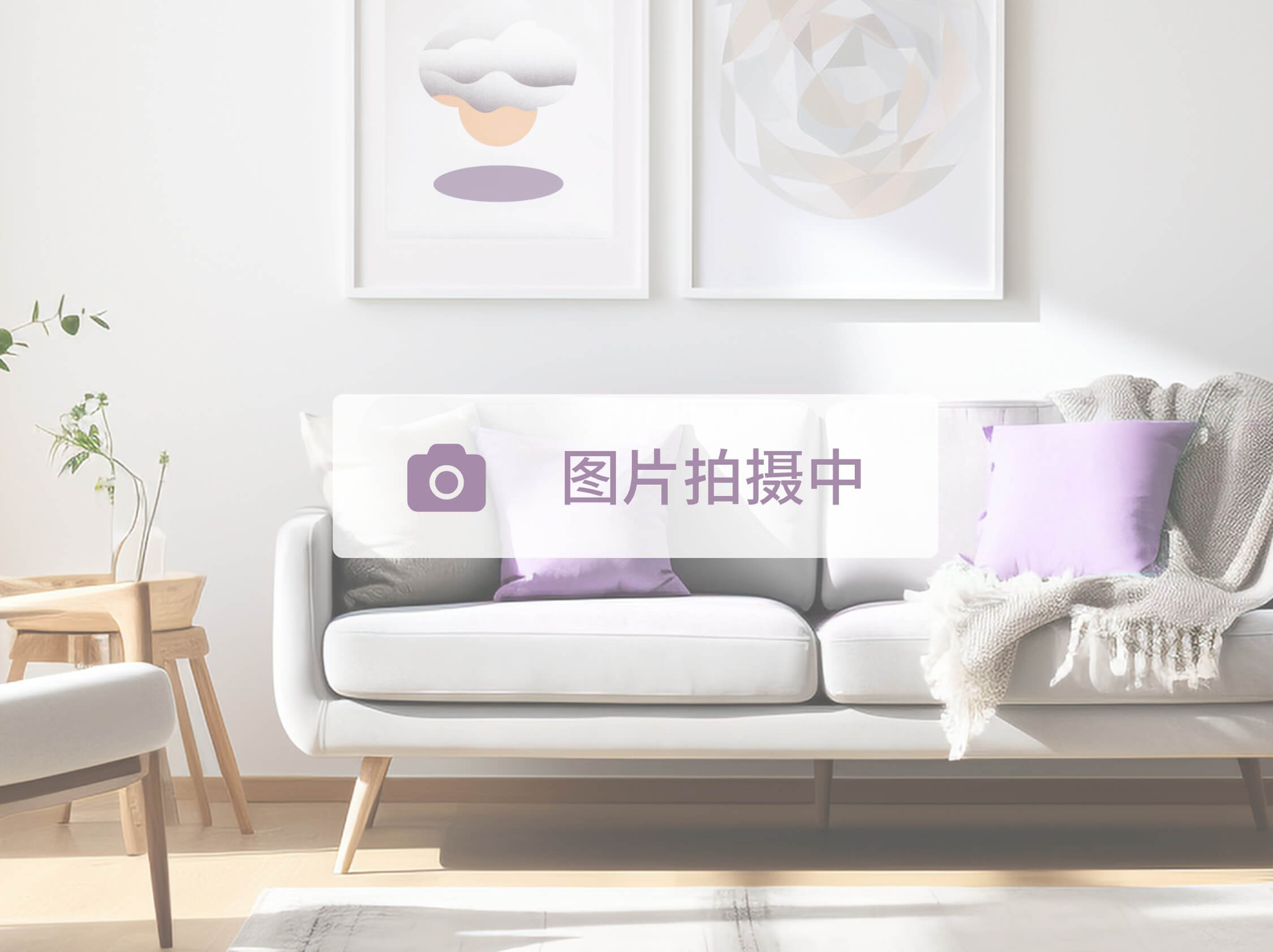 北京地杰长安驿租房_小牛看房